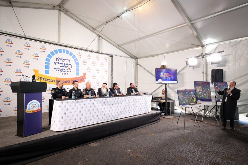 א. אייזנבאך