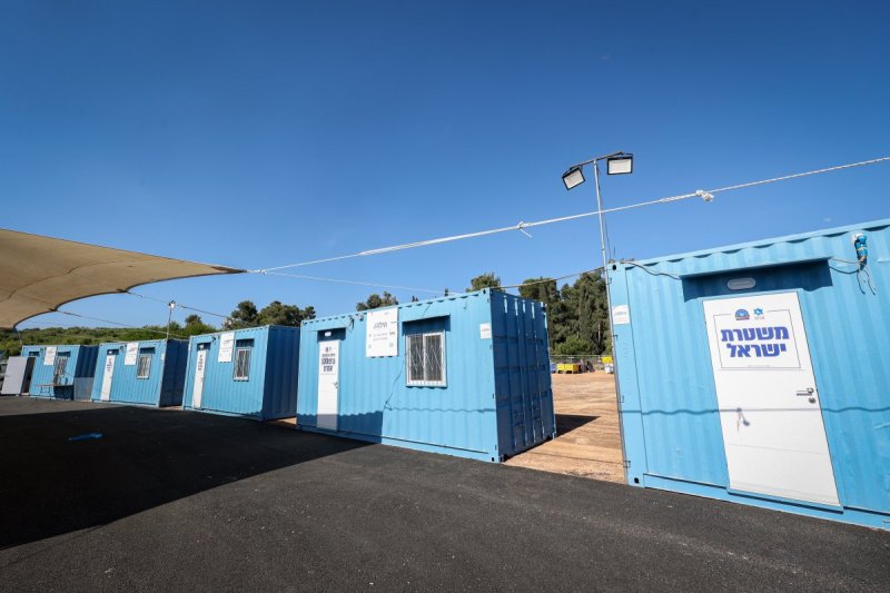 א. אייזנבאך