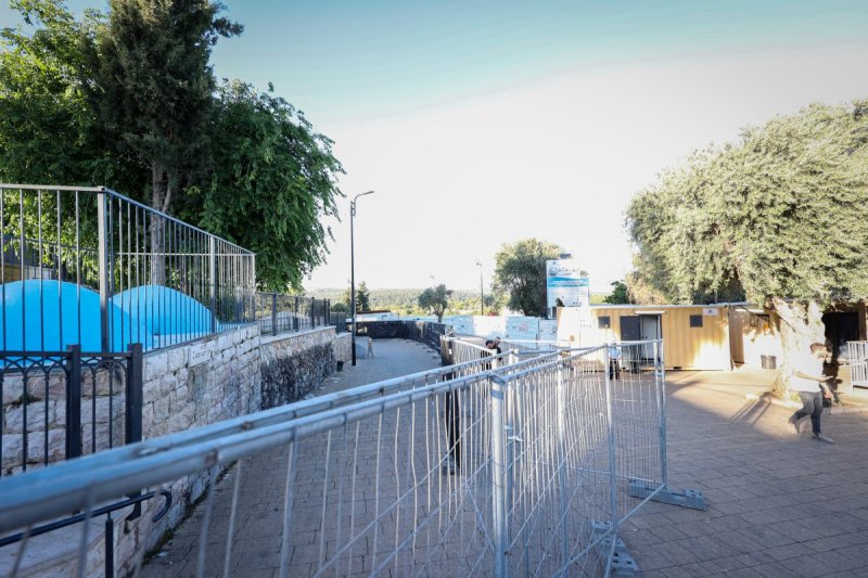 א. אייזנבאך