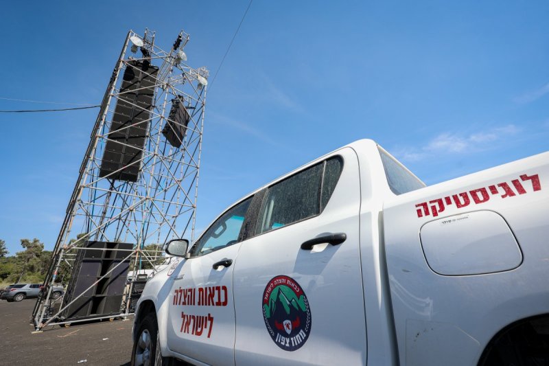 א. אייזנבאך