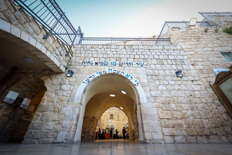 א. אייזנבאך