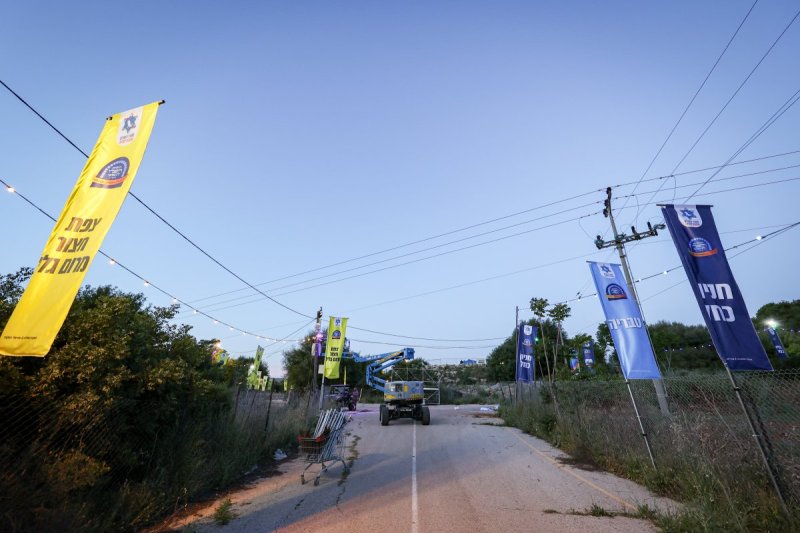 א. אייזנבאך