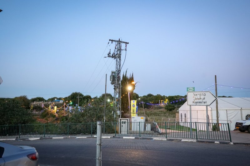 א. אייזנבאך