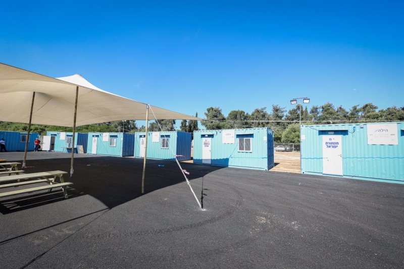 א. אייזנבאך