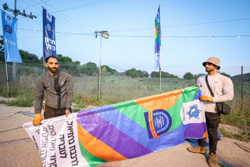 א. אייזנבאך