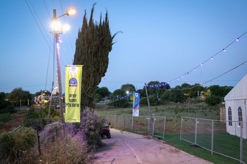 א. אייזנבאך