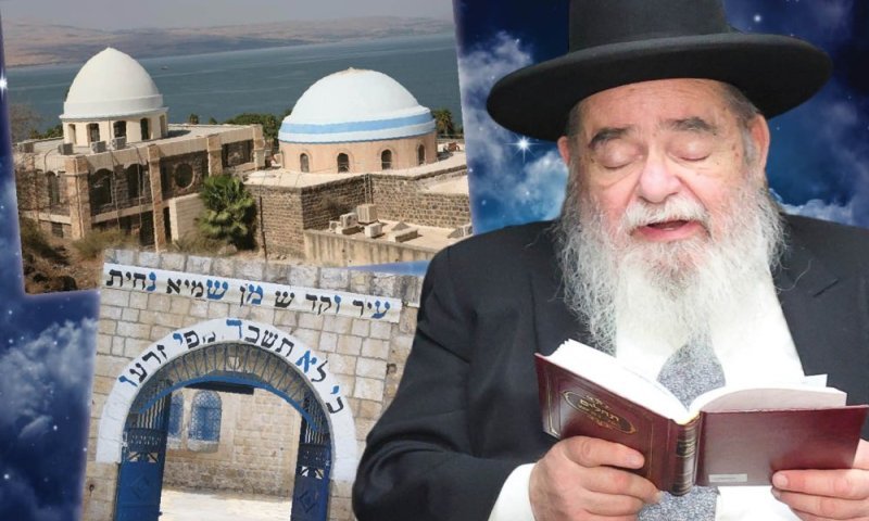 ההבטחה הנדירה של ראש הישיבה הגאון הגדול רבי אברהם סאלים שליט"א