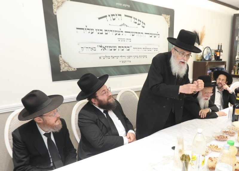 שלומי עזרן