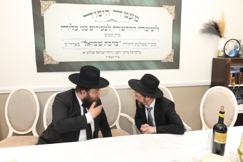 שלומי עזרן
