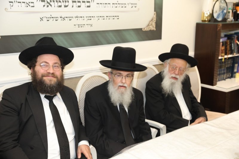 שלומי עזרן