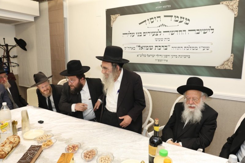 שלומי עזרן