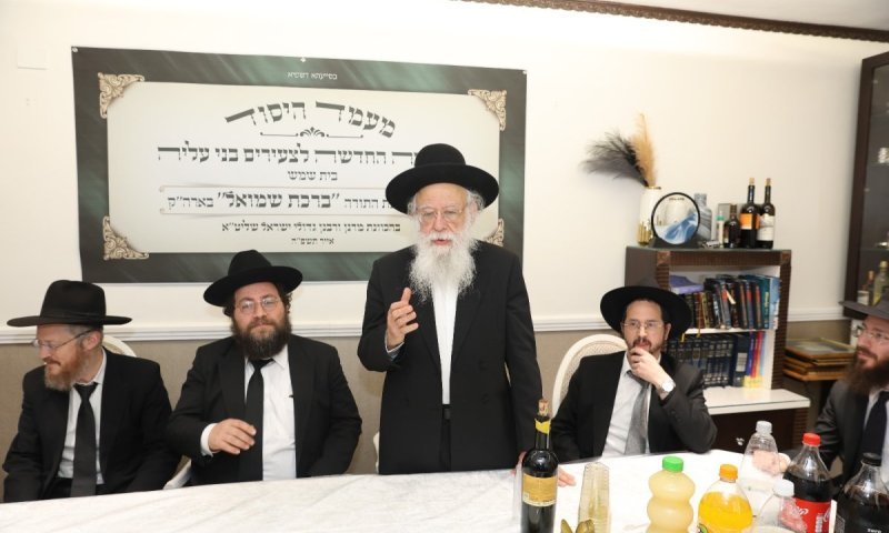 לאחר ההצלחה בירושלים: כנס יסוד לישיבה החדשה לצעירים בבית שמש