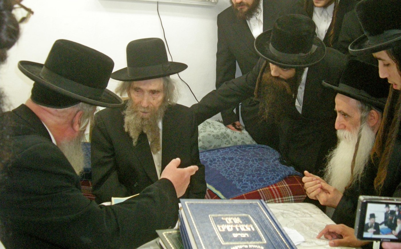 ארכיון