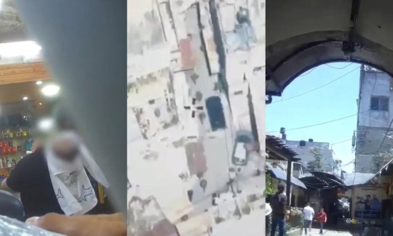 בסמטאות ובתוך המספרה: הקרב של המסתערבים - והחיסול בלב שכם