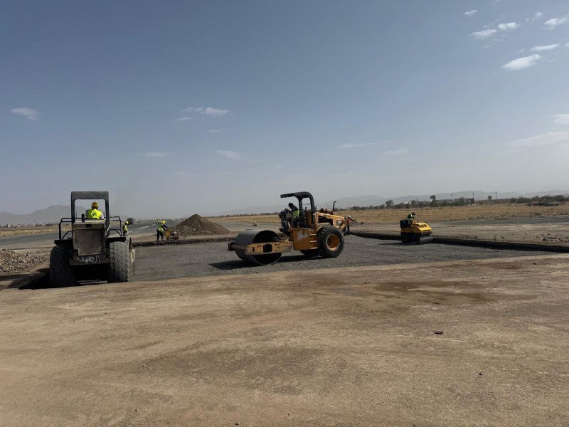 שדה התעופה בצנעא