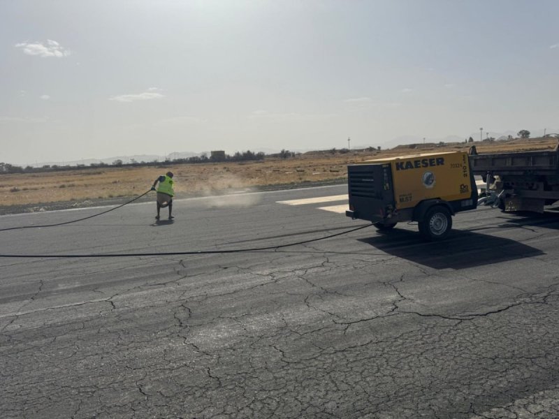 שדה התעופה בצנעא