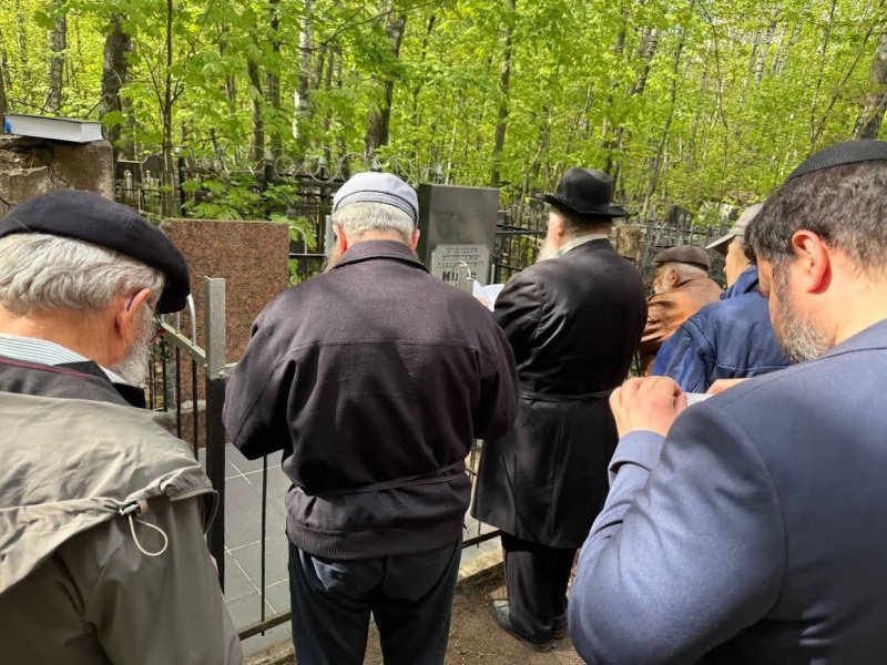 מבשר טוב מוסקבה