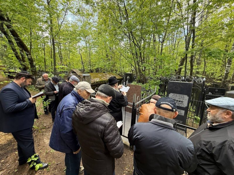 מבשר טוב מוסקבה