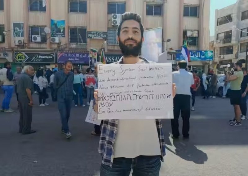 רשתות חברתיות