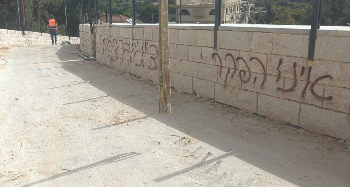 דוברות המשטרה