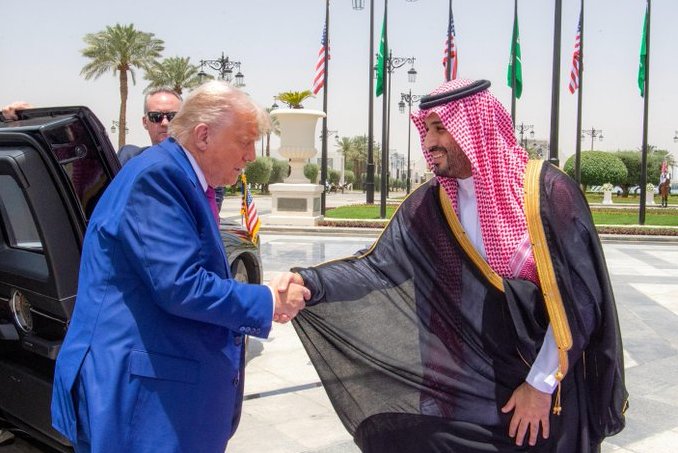 משרד החוץ הסעודי