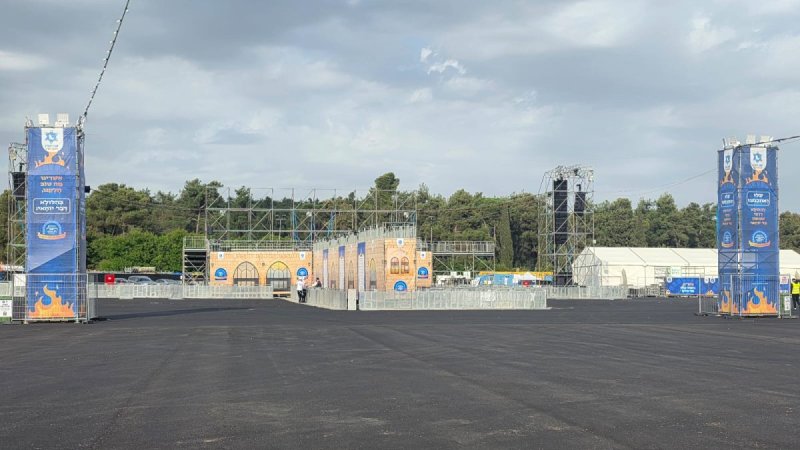 עזריאלי & טיפ הפקות