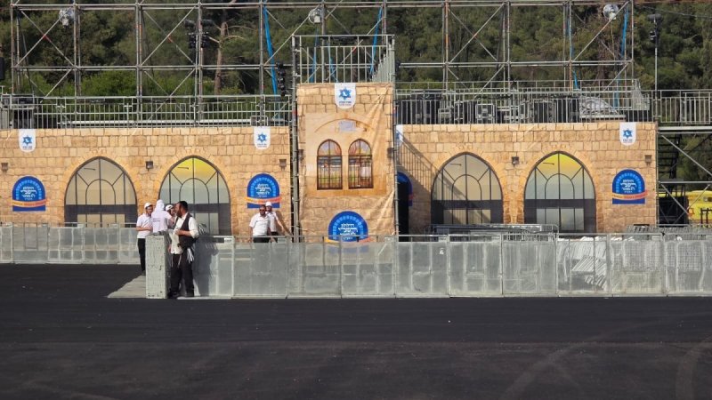 עזריאלי & טיפ הפקות