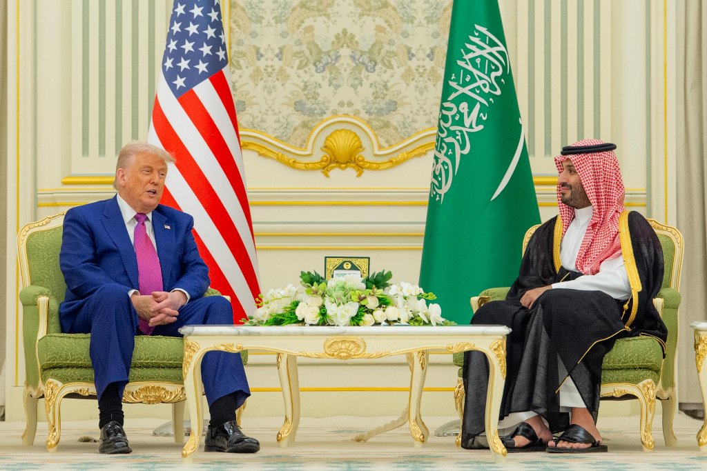 משרד החוץ הסעודי