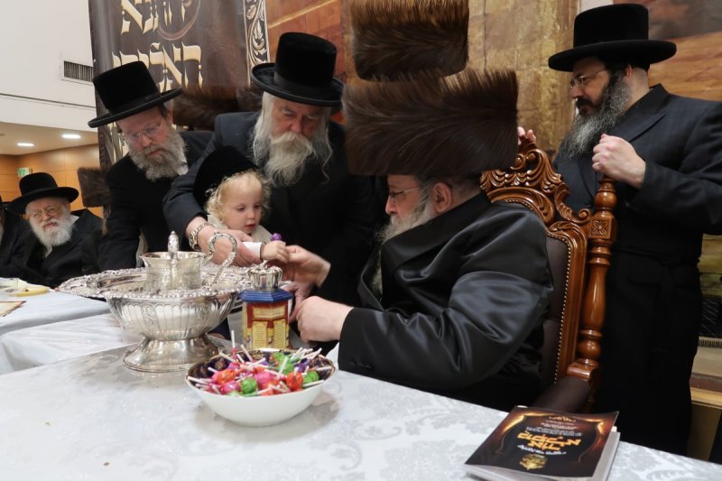 מ.ש