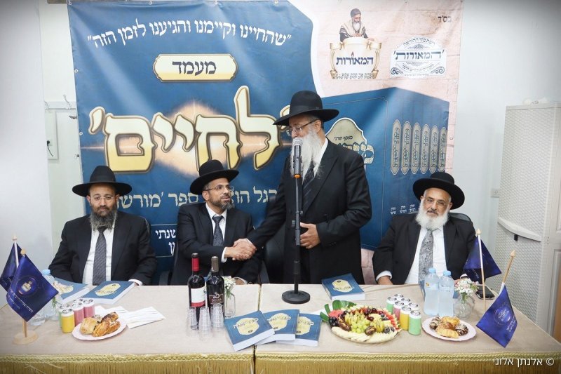 אלנתן אלוני