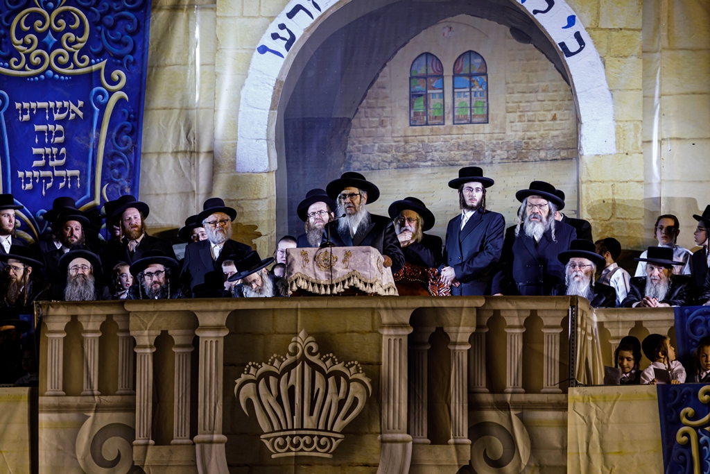 מערכת בחצרות