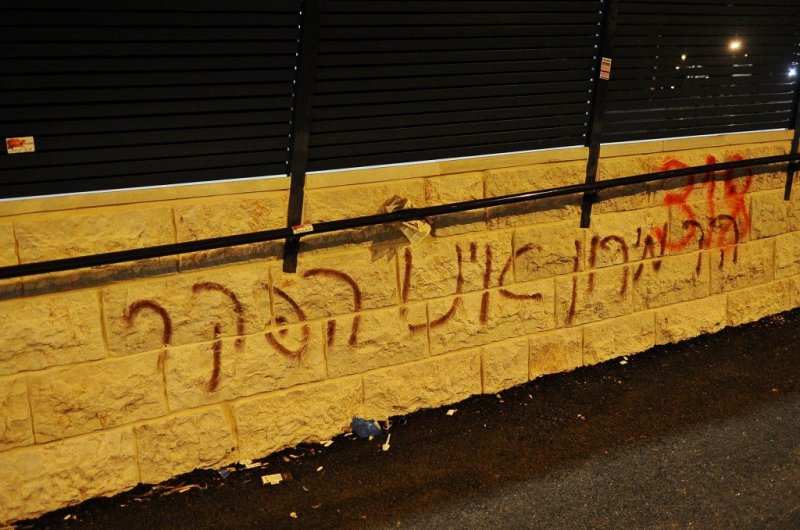 ארי קופרשטוק