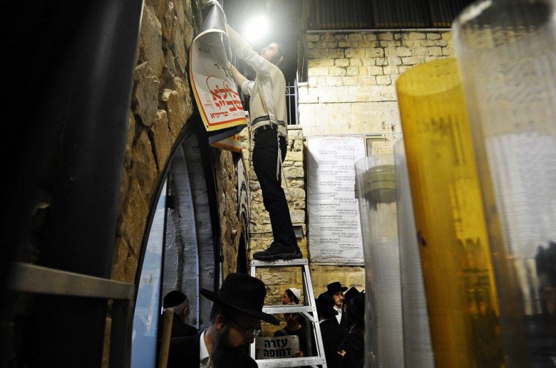 ארי קופרשטוק