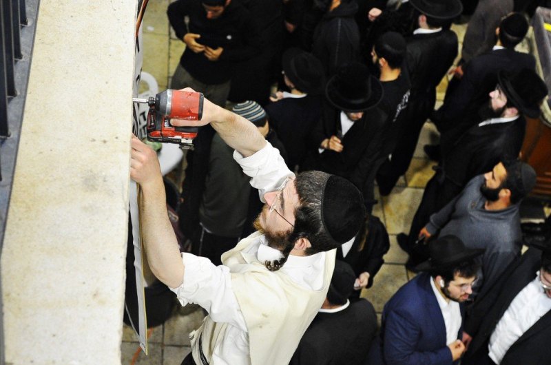 ארי קופרשטוק