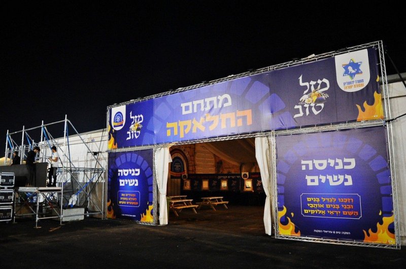 ארי קופרשטוק