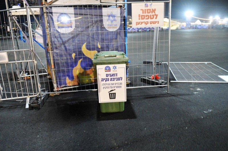 ארי קופרשטוק