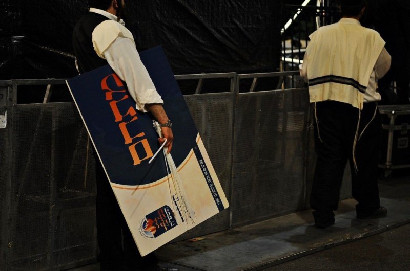 ארי קופרשטוק