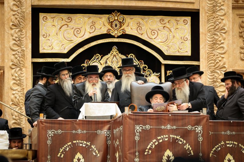 א. אייזנבאך