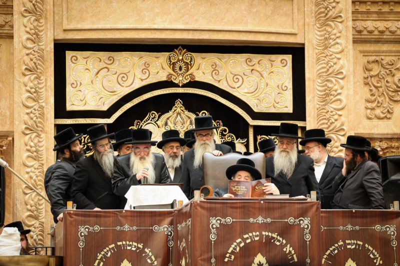 א. אייזנבאך