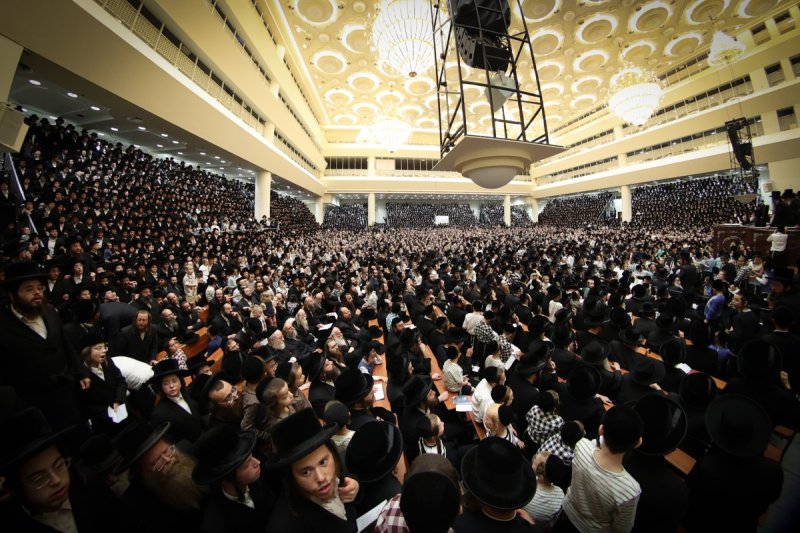 א. אייזנבאך