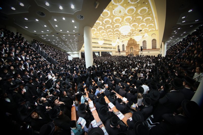 א. אייזנבאך