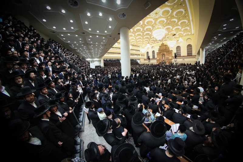 א. אייזנבאך