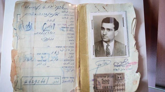 אבשלום ששוני, פלאש 90