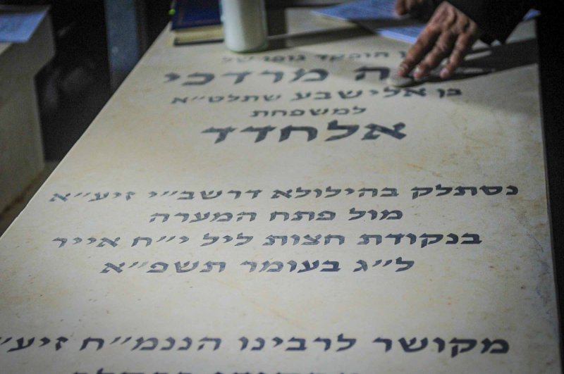 ארי קופרשטוק