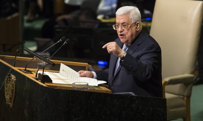 אבו מאזן בנאום בבגדד: "חמאס וכל הפלגים חייבים להתפרק מנשקם"