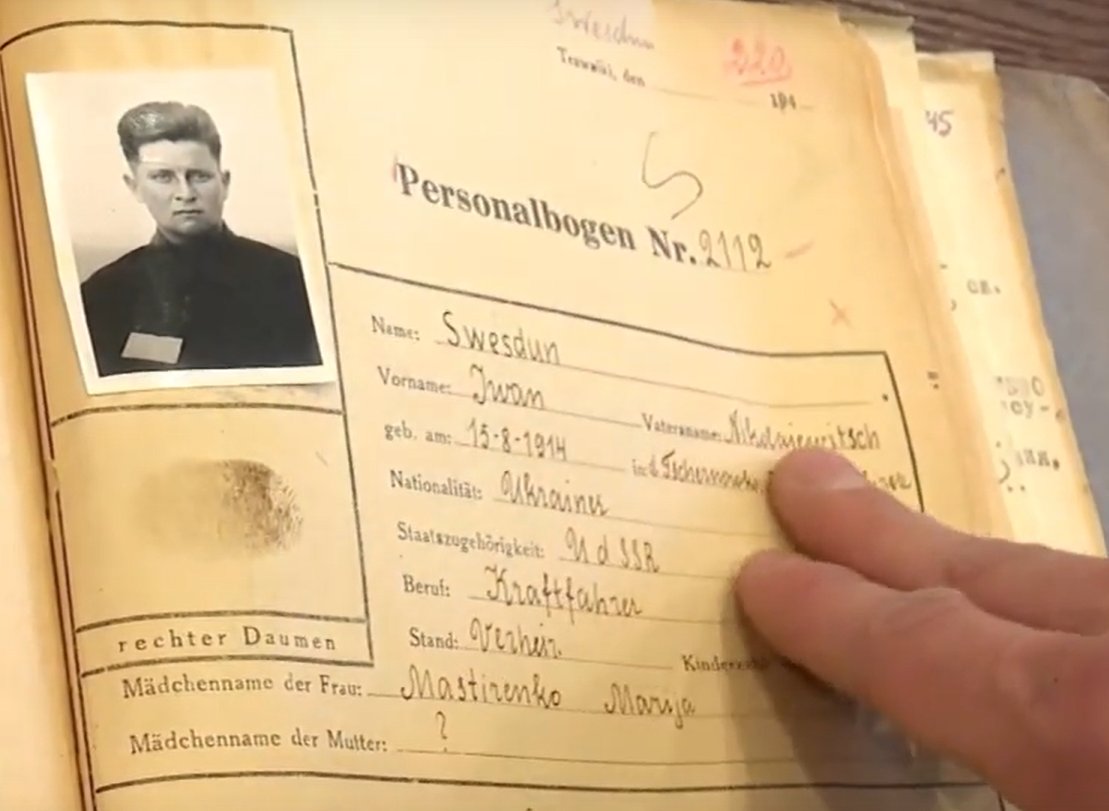 צילום מסך nsktv.ru