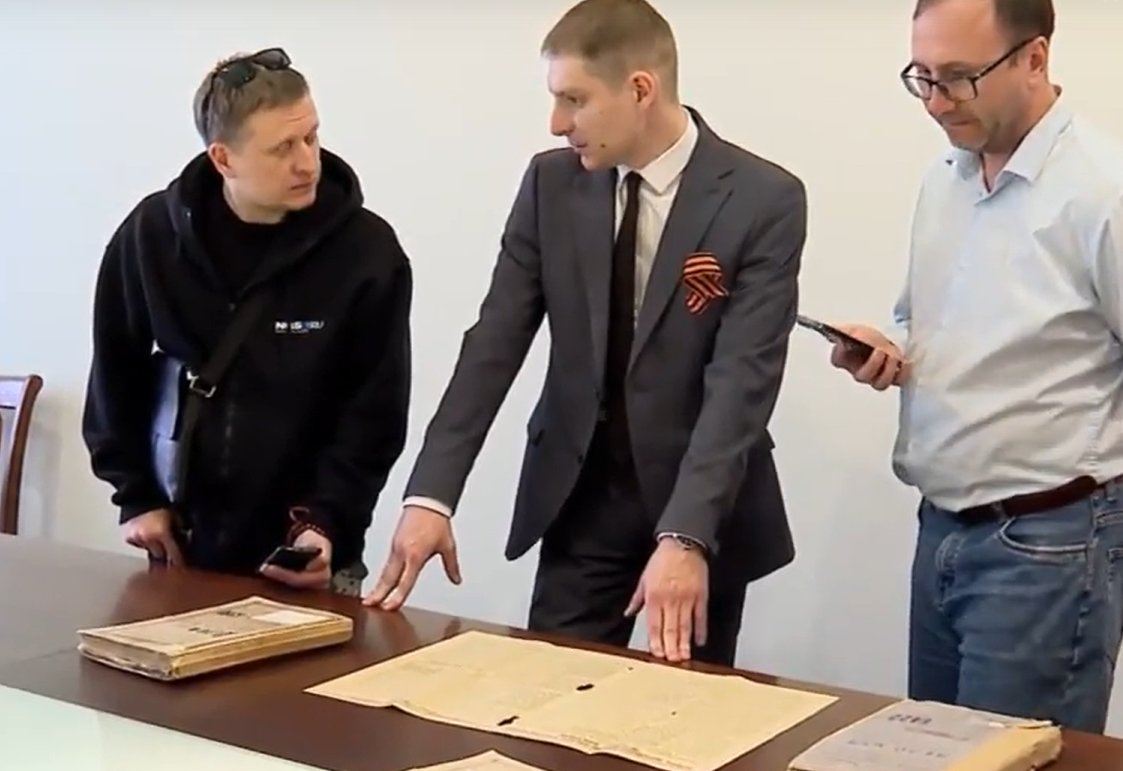 צילום מסך nsktv.ru