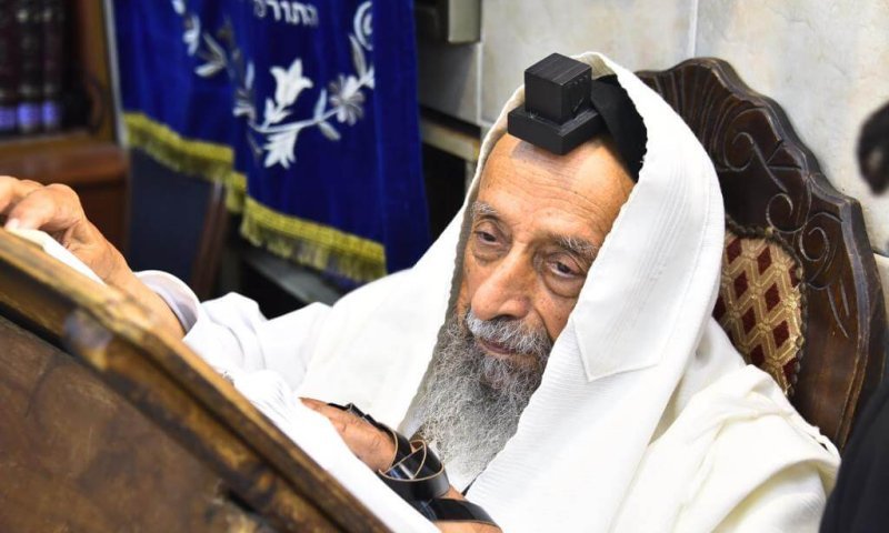 בתו הבכורה של מרן הגר"ש בעדני זצ"ל: מרת מרגלית נאוה יפת ע"ה