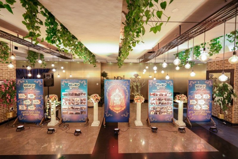 א. אייזנבאך