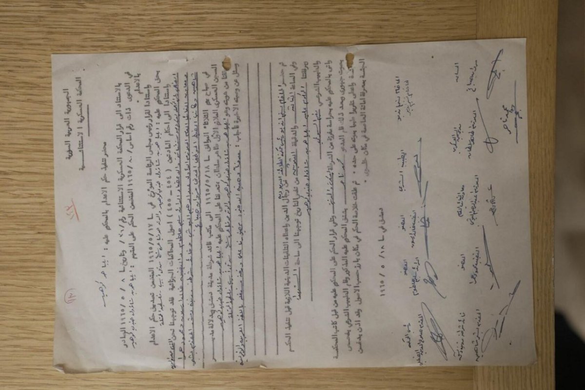 דוברות רה"מ